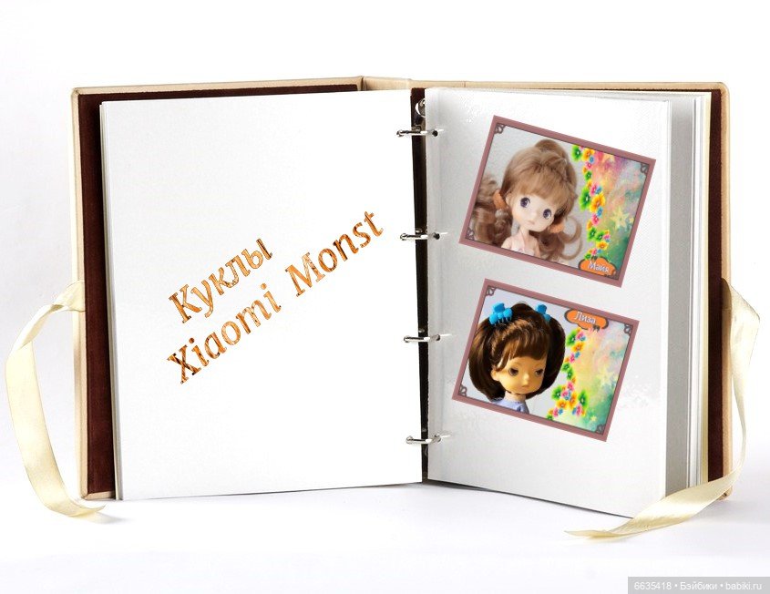 Мы можем всё, когда мы вместе (фото 6)