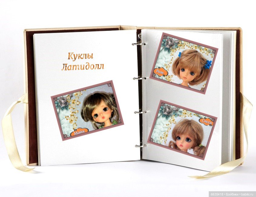 Мы можем всё, когда мы вместе (фото 3)