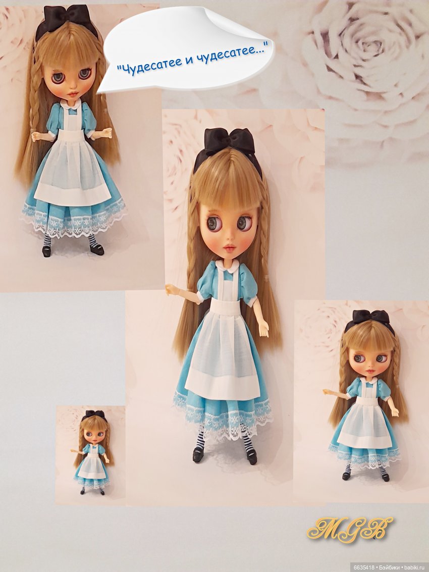 О сказке Льюиса Кэролла «Алиса в Стране Чудес»