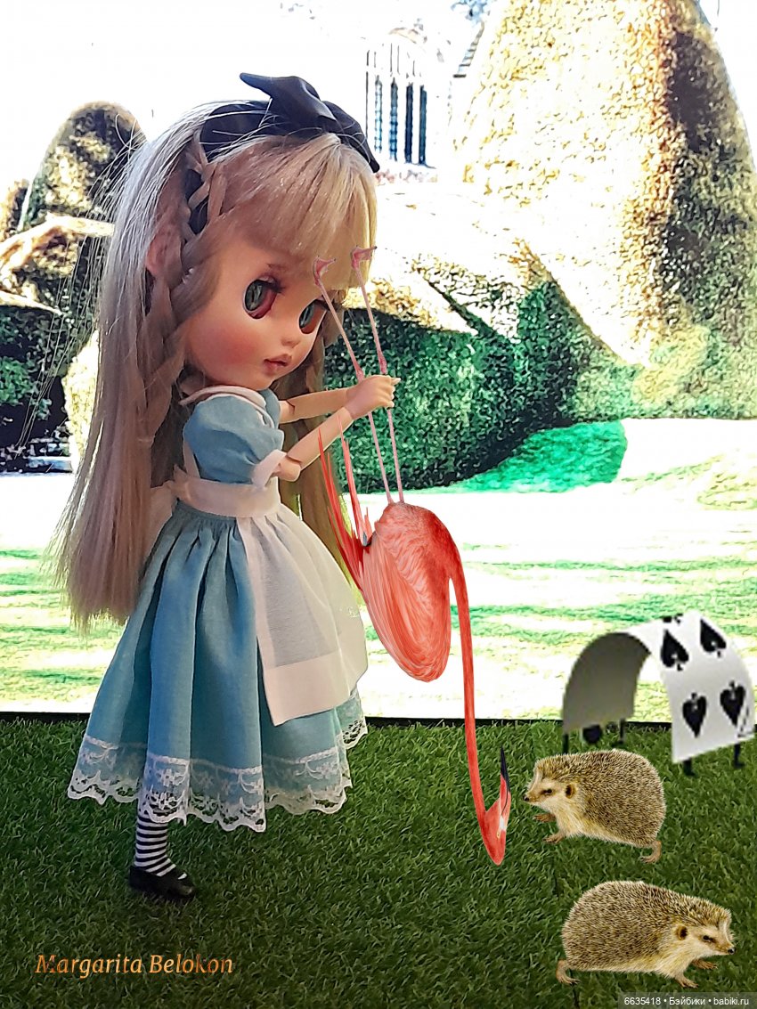 "Крокетная площадка Королевы"