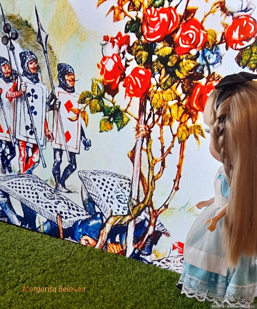 "Крокетная площадка Королевы" (фото 7)