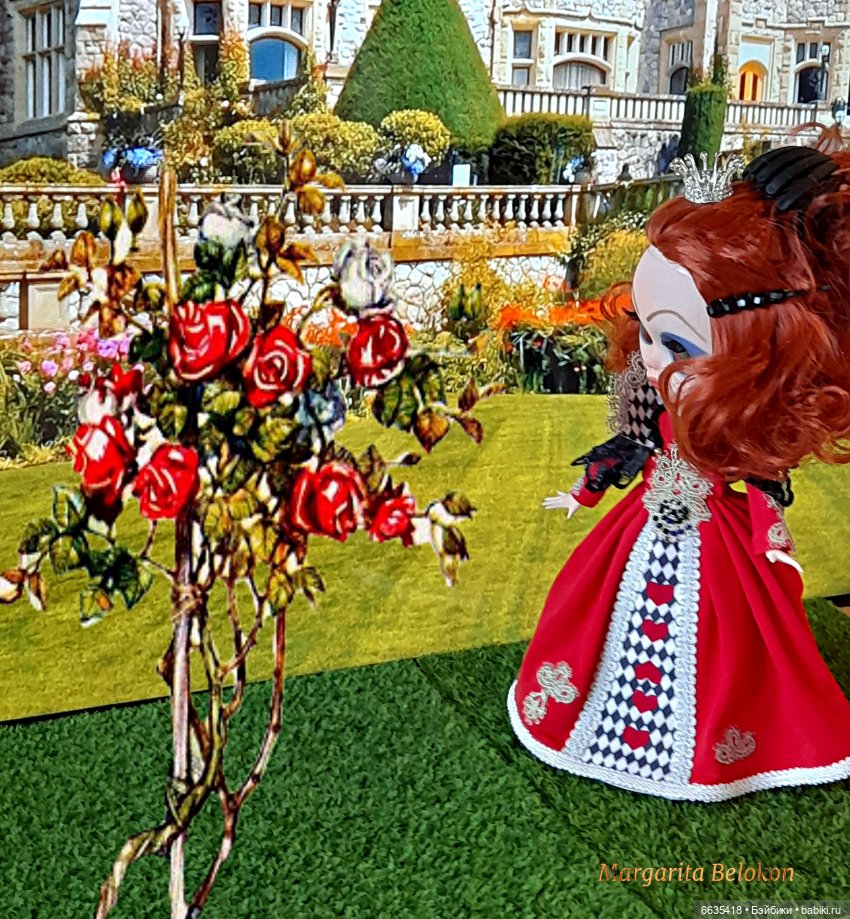 "Крокетная площадка Королевы"