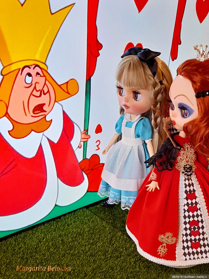 "Крокетная площадка Королевы"