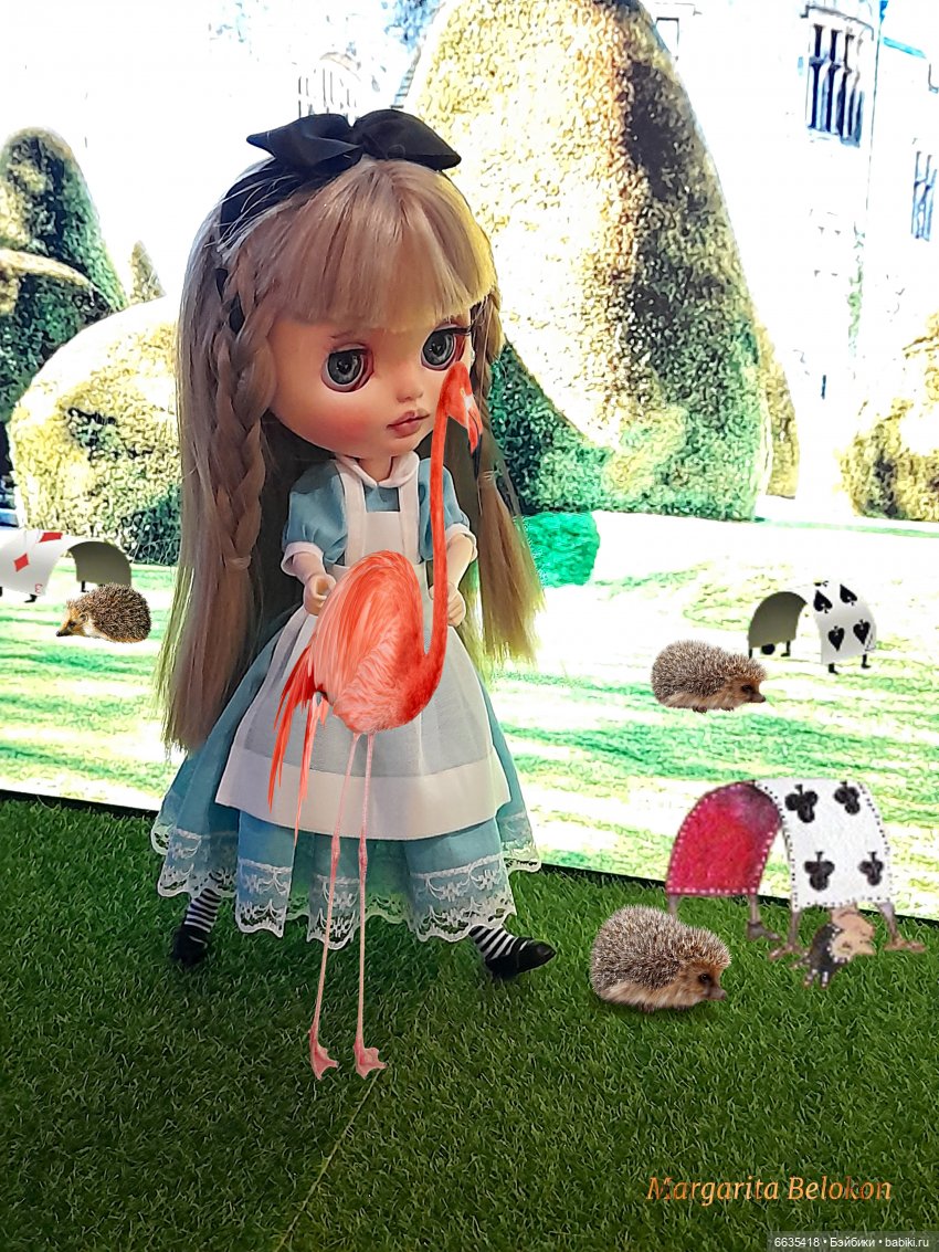 "Крокетная площадка Королевы"