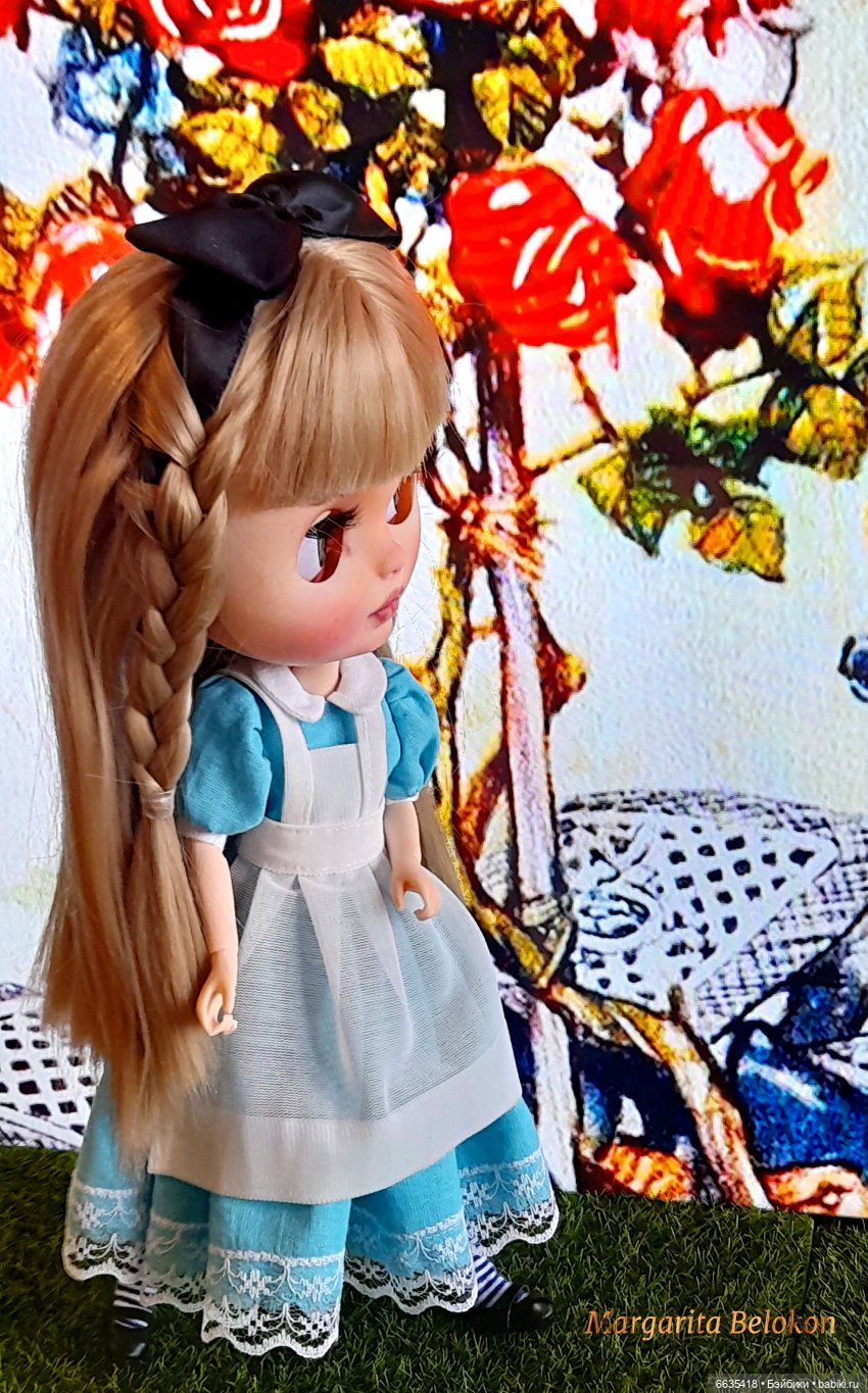 "Крокетная площадка Королевы"