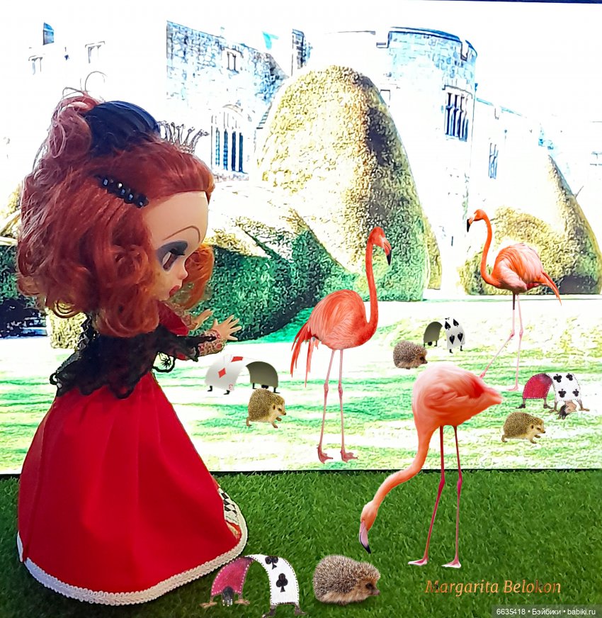 "Крокетная площадка Королевы"