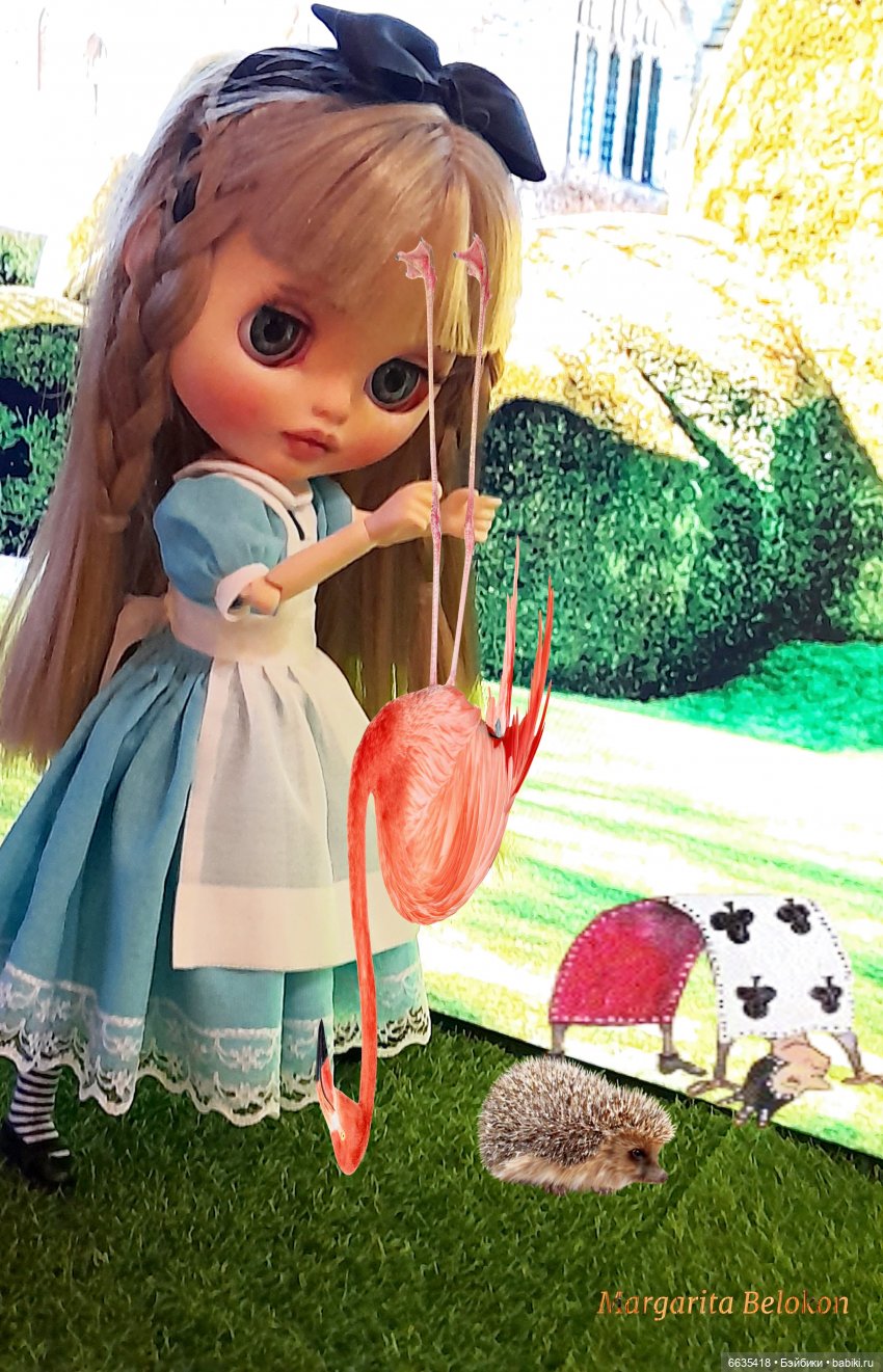 "Крокетная площадка Королевы"