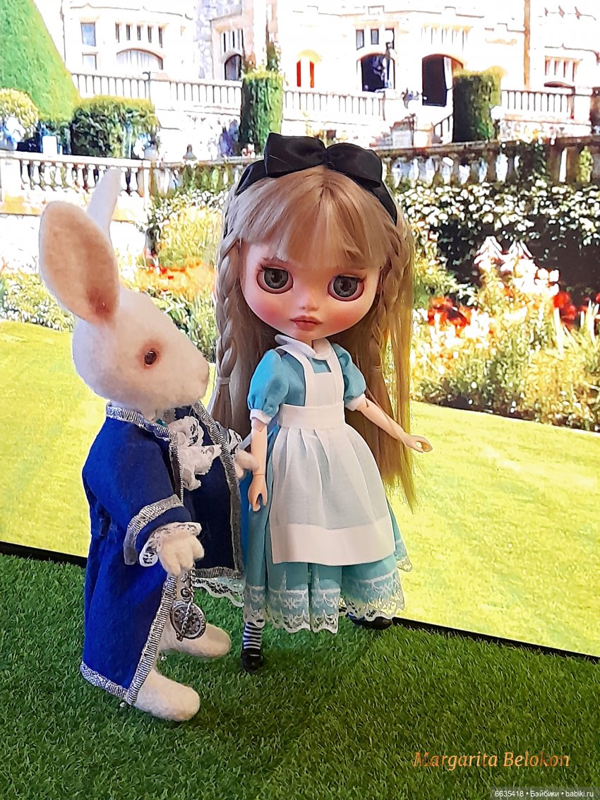 "Крокетная площадка Королевы"