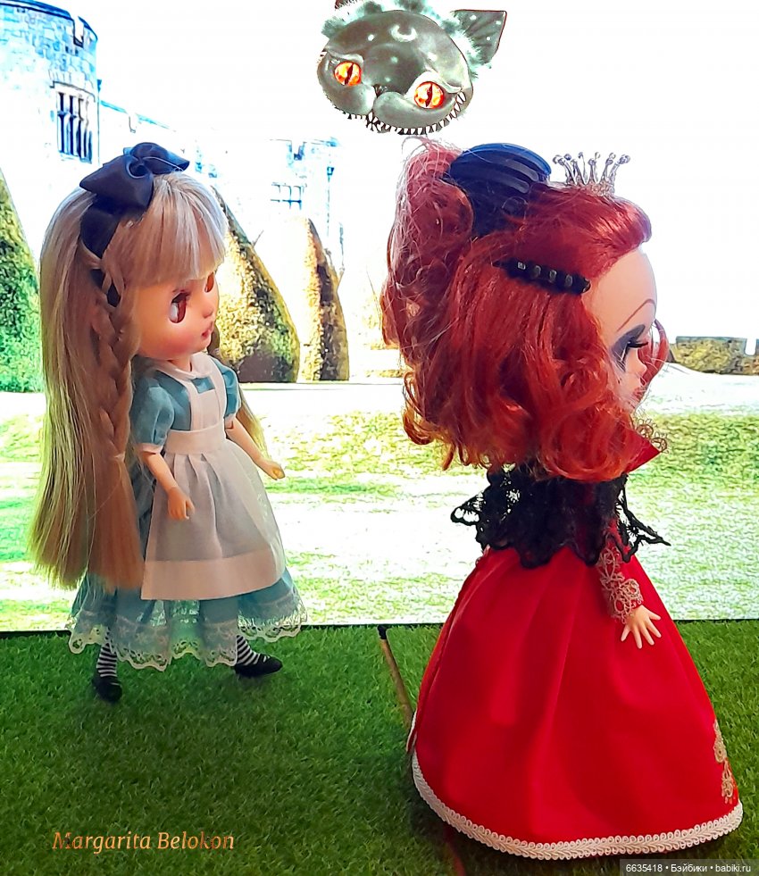 "Крокетная площадка Королевы"