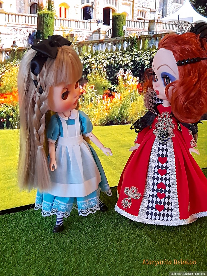 "Крокетная площадка Королевы"