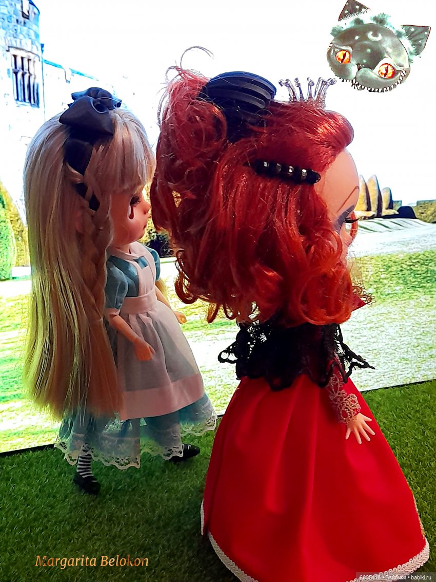 "Крокетная площадка Королевы"