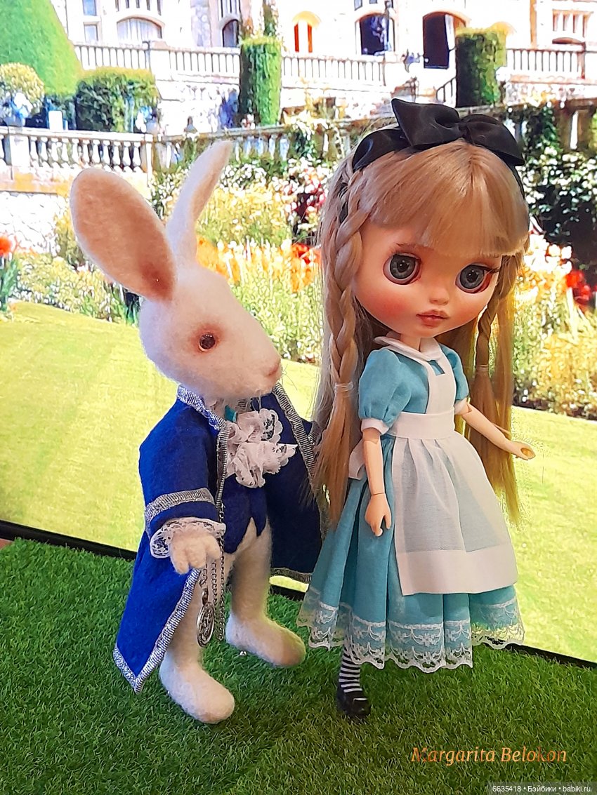 "Крокетная площадка Королевы"