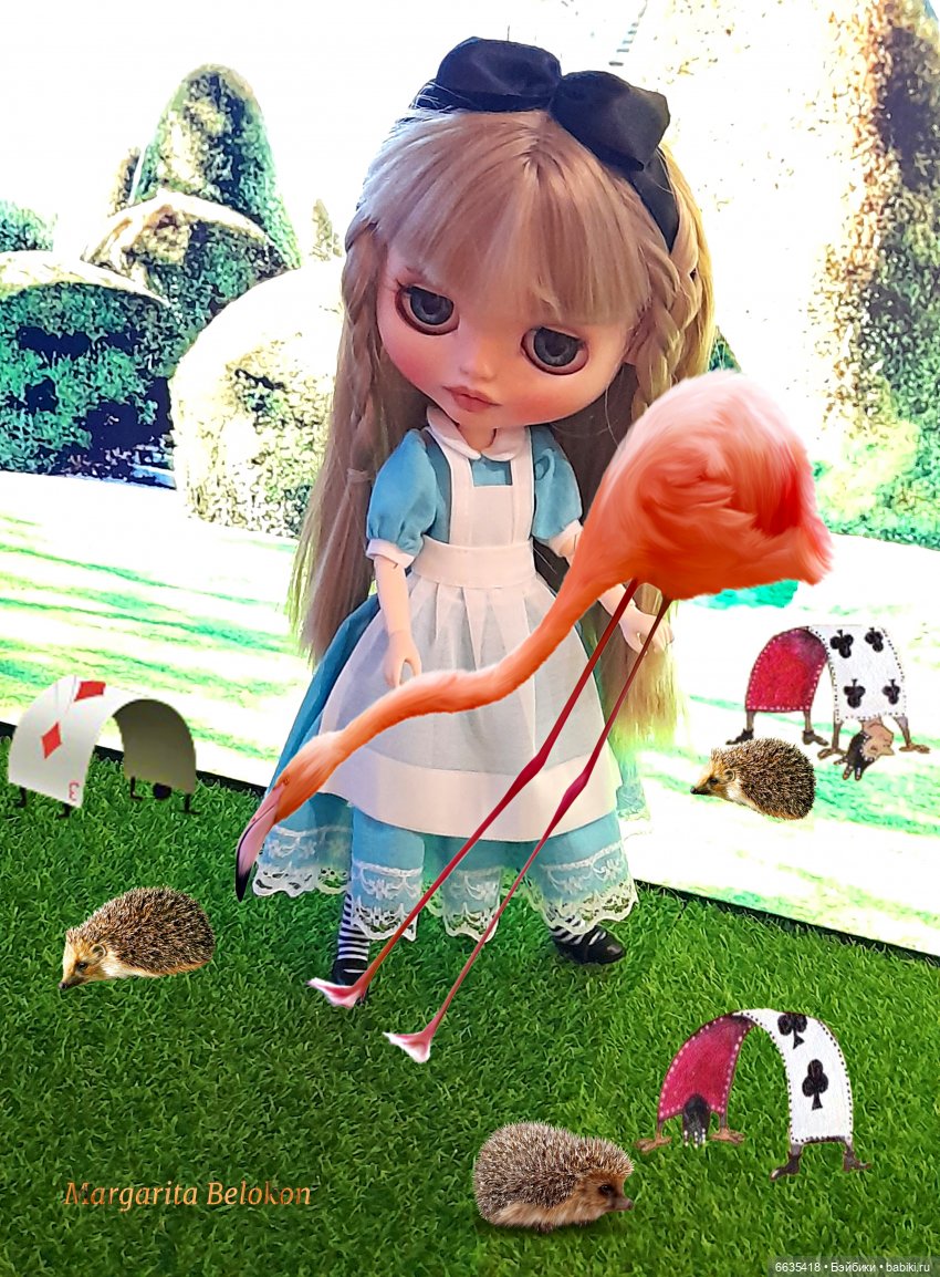 "Крокетная площадка Королевы"