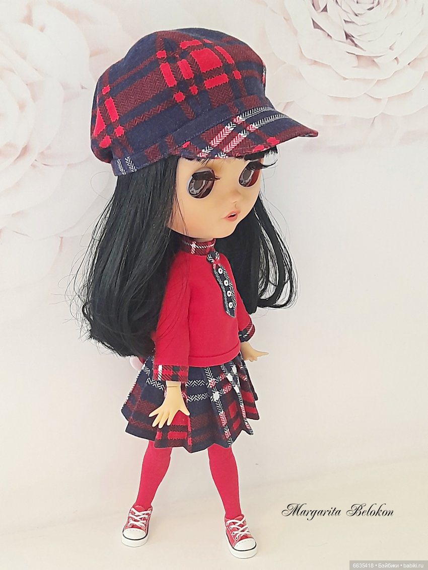 Терпение и труд все перетрут