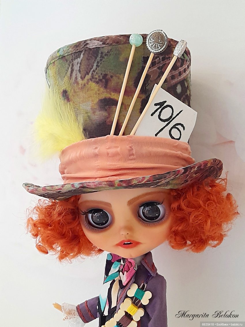 Терпение и труд все перетрут (фото 2)