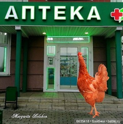 Мы родом из Детства — Куклы Baboliy (Баболи