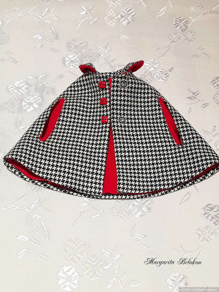 МК «Кейп с подкладкой для кукол Блайз»