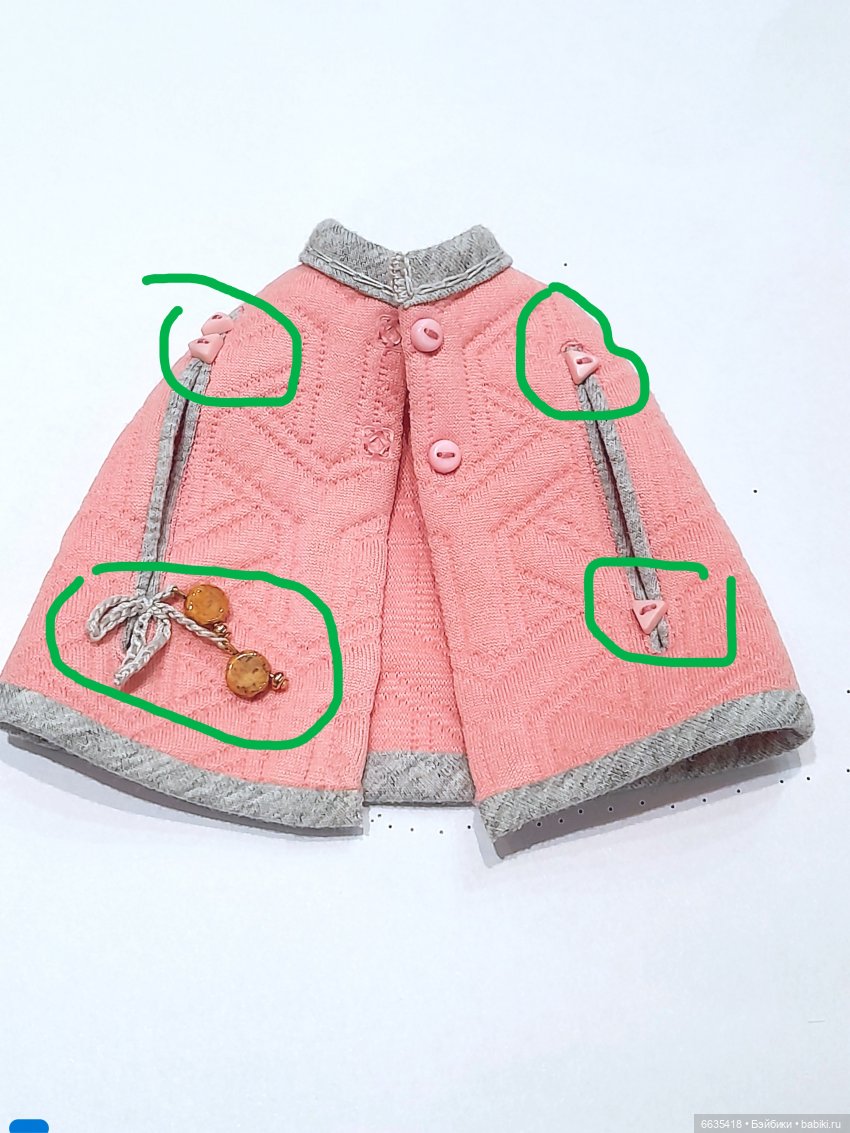 МК «Кейп для кукол Блайз. Модель № 2» (фото 8)