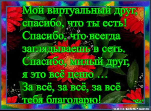 Поговорим о цветах — Куклы Xiaomi Monst (Сяоми) и Pipitom: шарнирные (фото 4)
