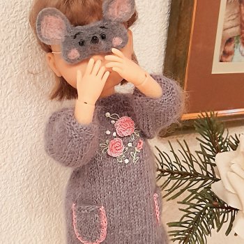 Покажи меня