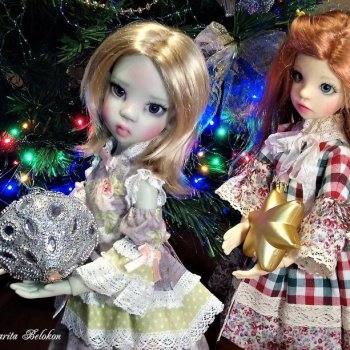 Теперь они не со мной