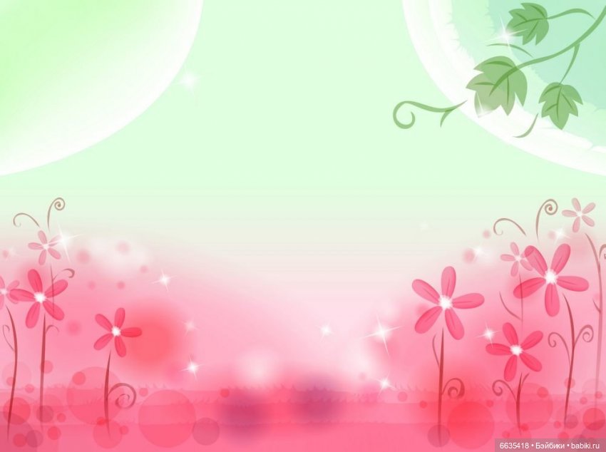 Создаём фоны для фотосъёмки самостоятельно. Часть 2 (фото 4)