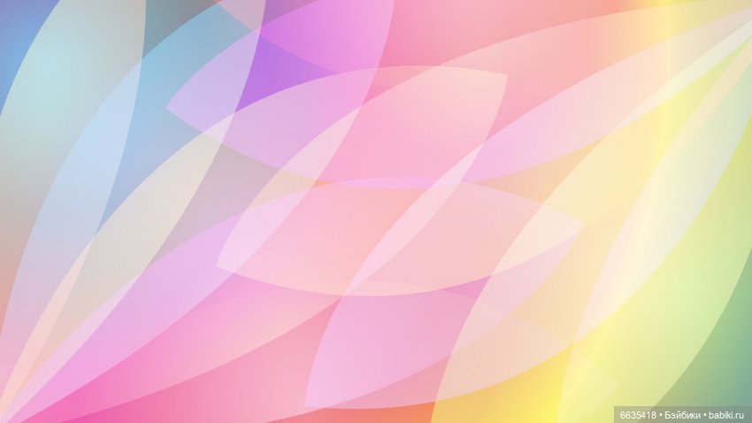 Создаём фоны для фотосъёмки самостоятельно. Часть 2 (фото 3)