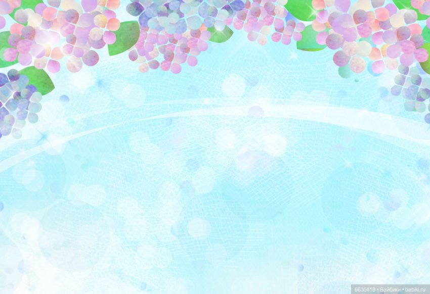 Создаём фоны для фотосъёмки самостоятельно. Часть 2 (фото 5)