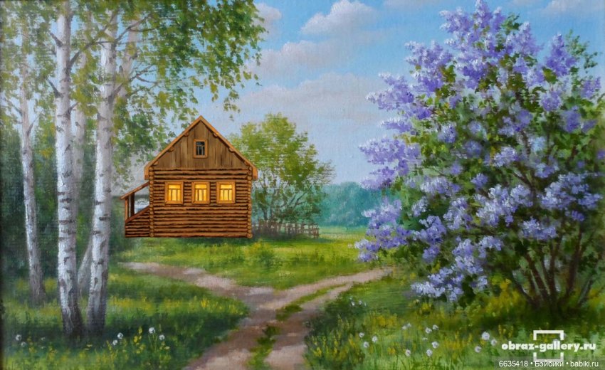 Создаём фоны для фотосъёмки самостоятельно. Часть 2 (фото 8)