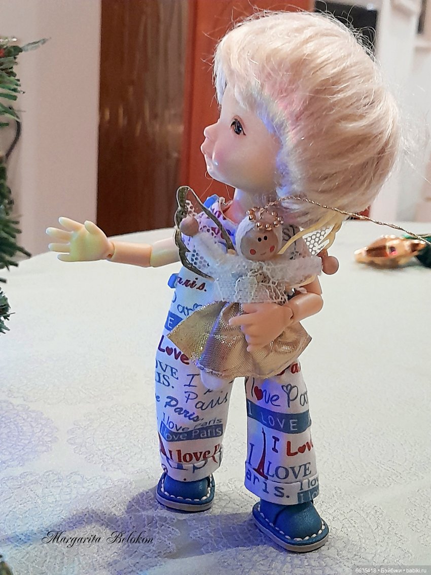 Это был особенный день в уходящем году