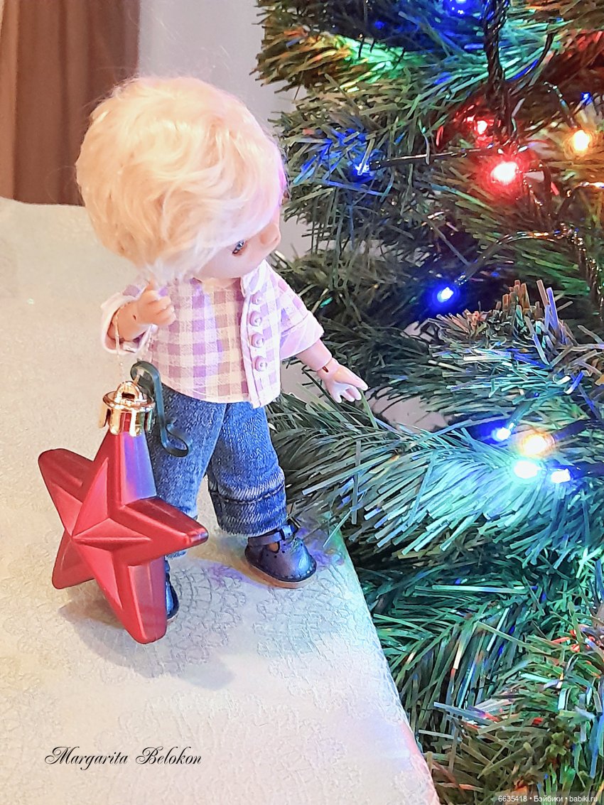 Это был особенный день в уходящем году