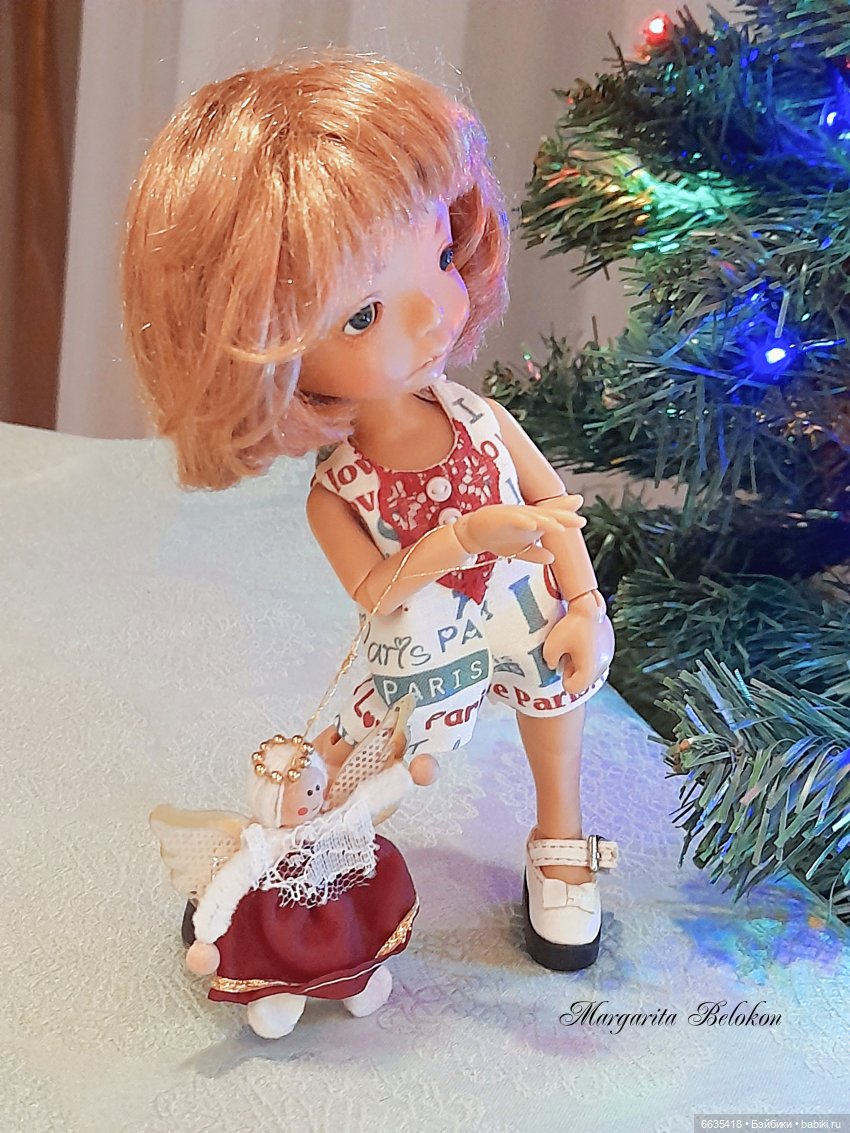 Это был особенный день в уходящем году