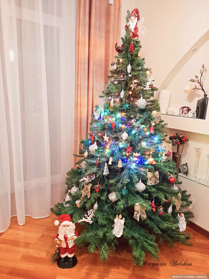 Это был особенный день в уходящем году