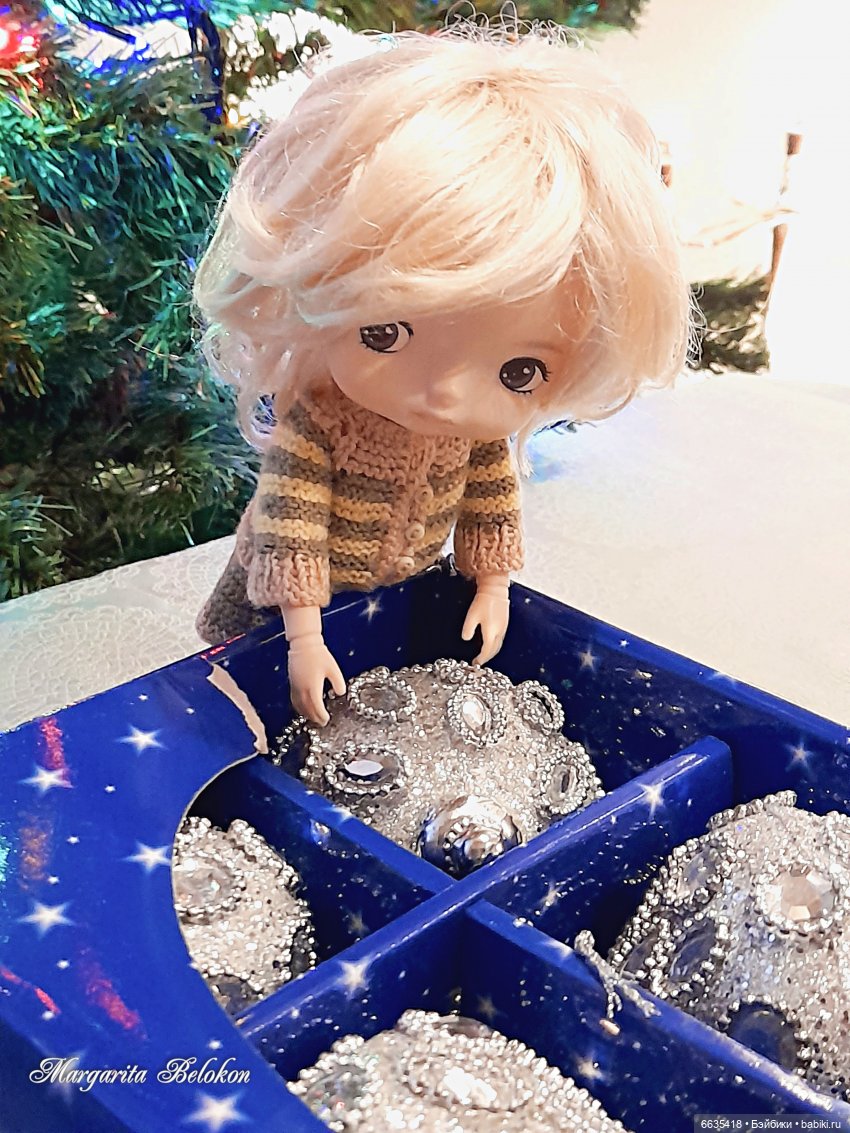 Это был особенный день в уходящем году