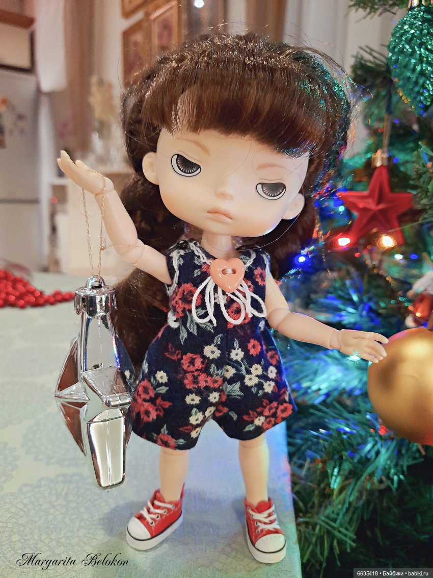 Это был особенный день в уходящем году