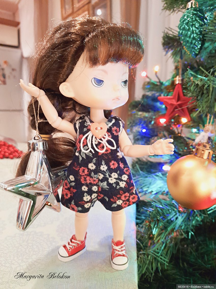 Это был особенный день в уходящем году