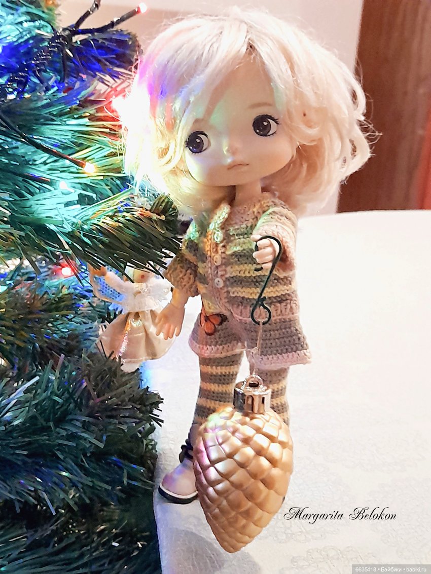 Это был особенный день в уходящем году