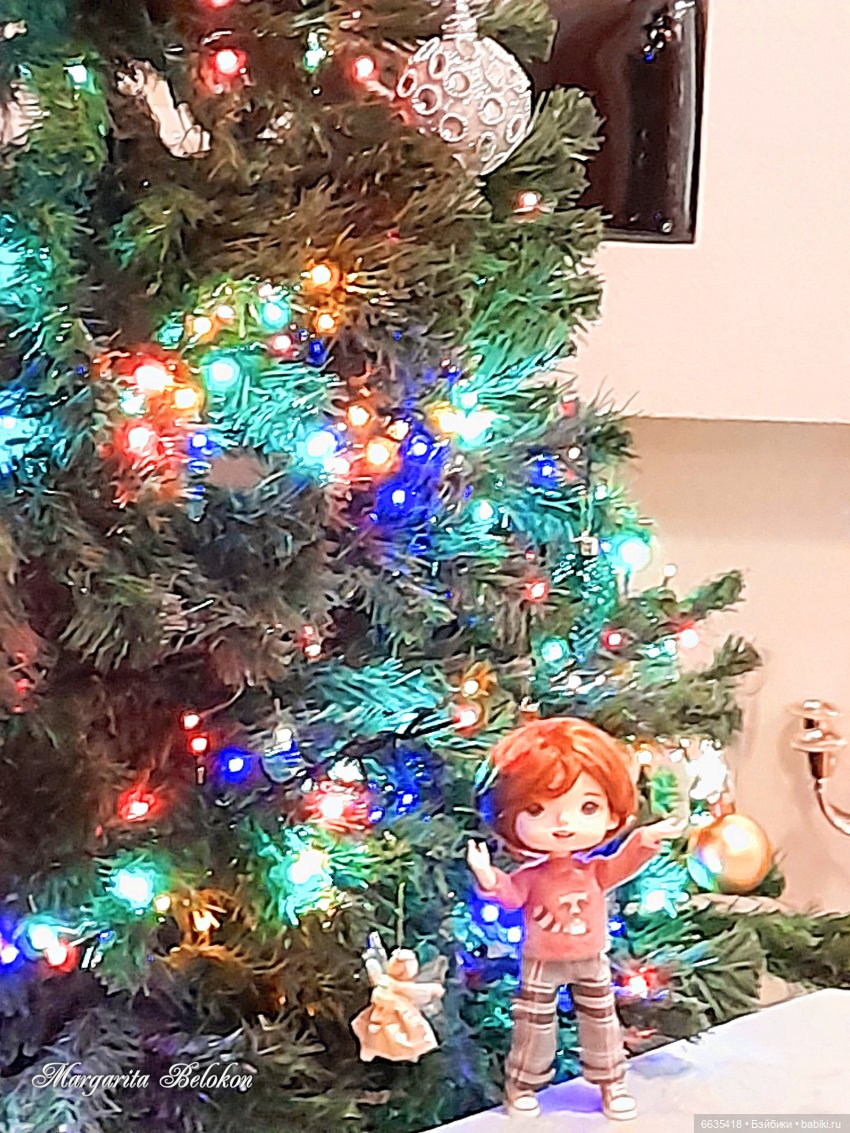 Это был особенный день в уходящем году