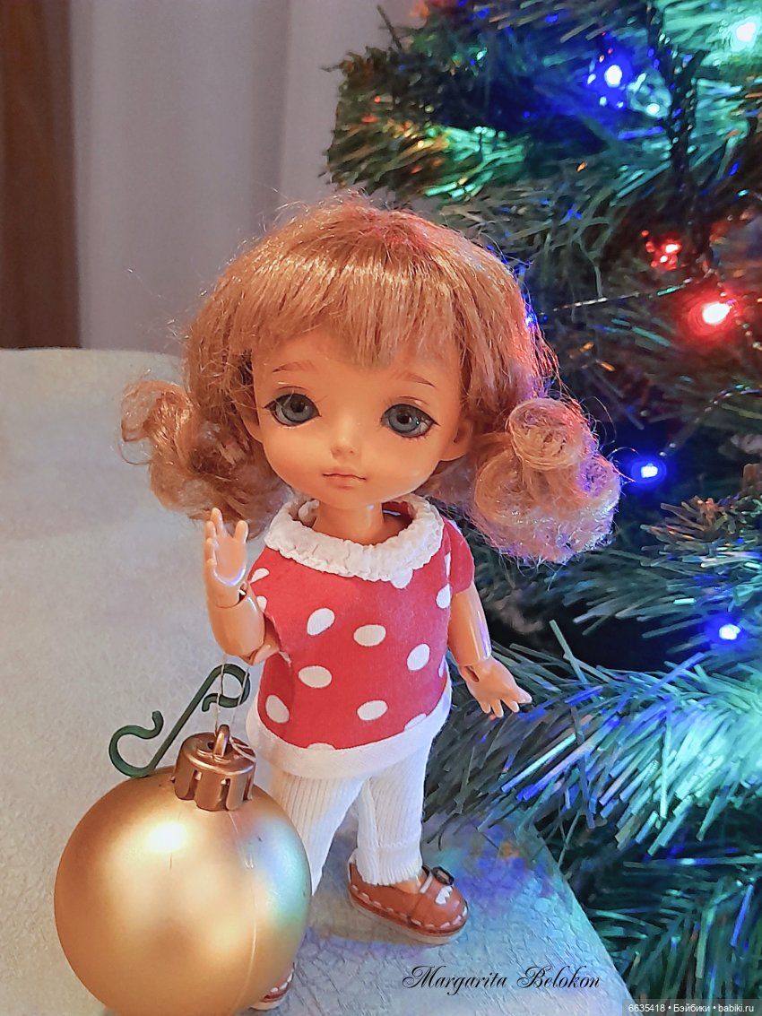 Это был особенный день в уходящем году