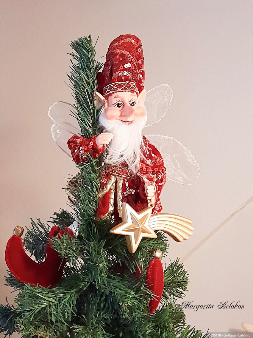 Это был особенный день в уходящем году (фото 6)