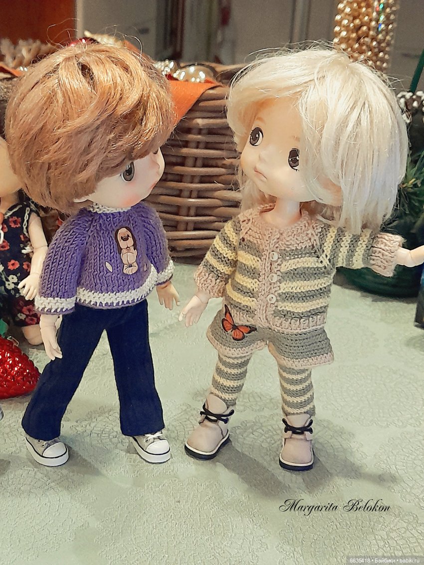 Это был особенный день в уходящем году