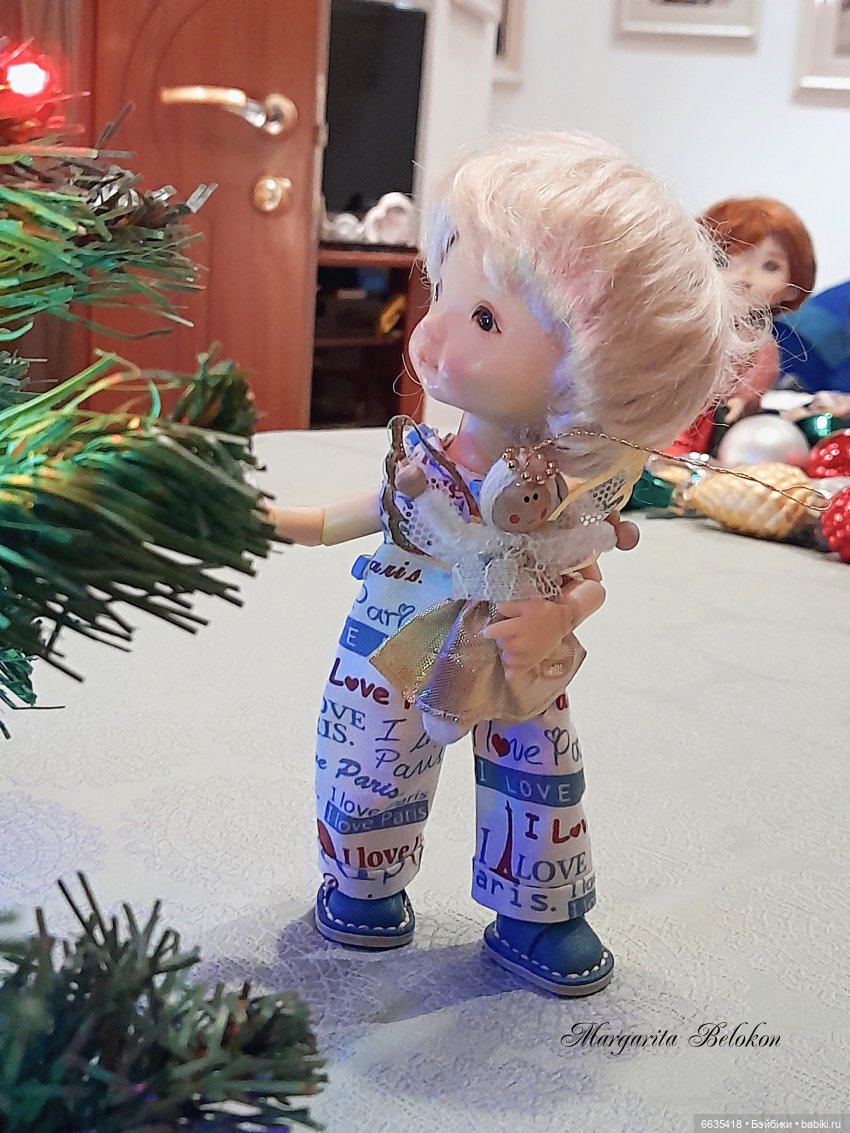 Это был особенный день в уходящем году