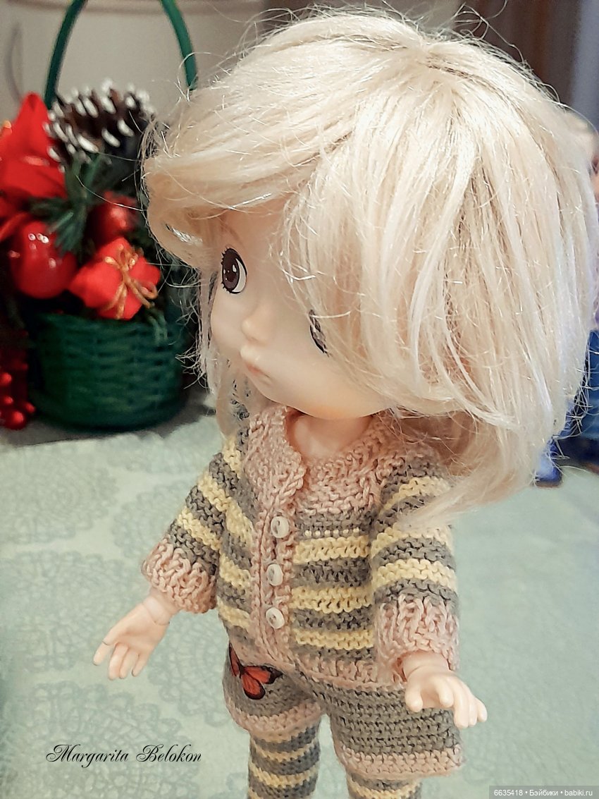 Это был особенный день в уходящем году