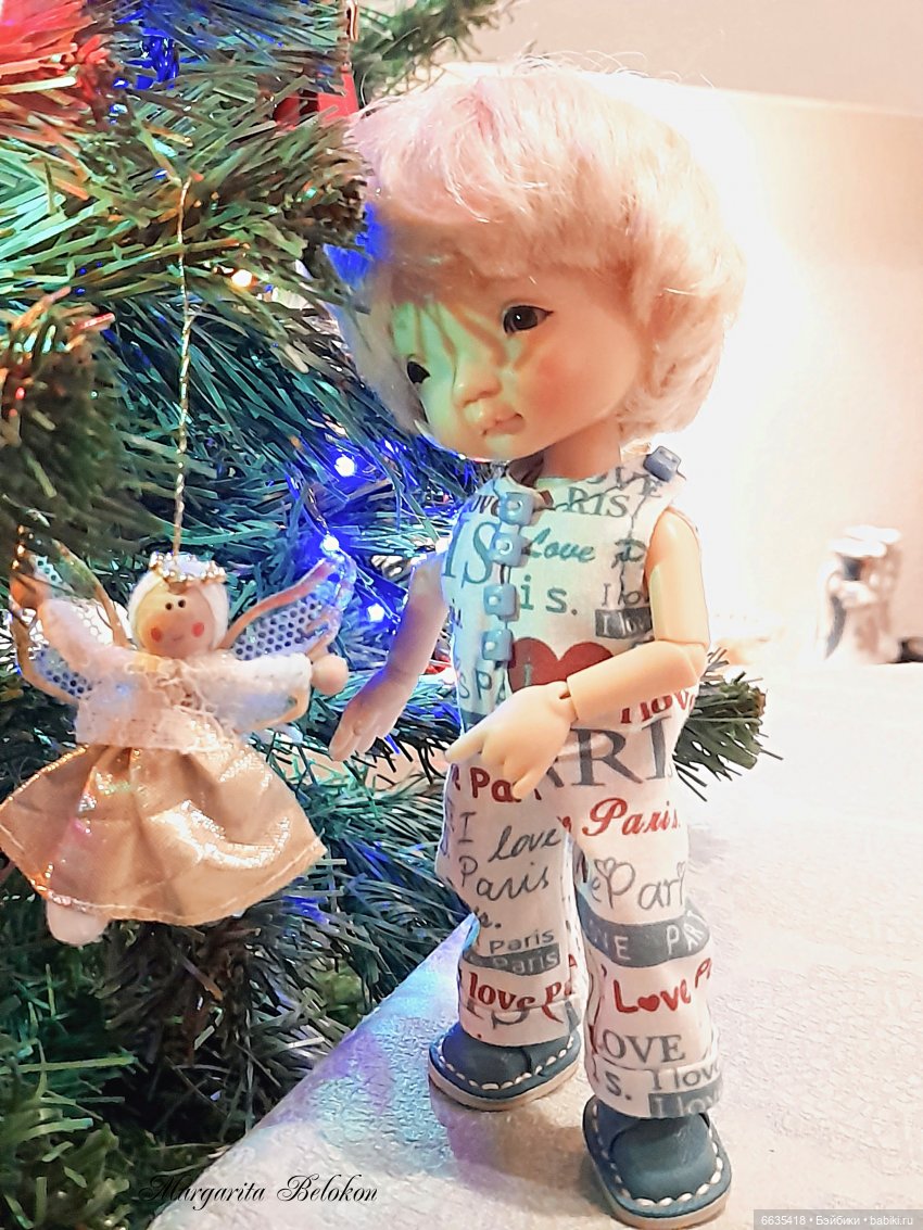 Это был особенный день в уходящем году