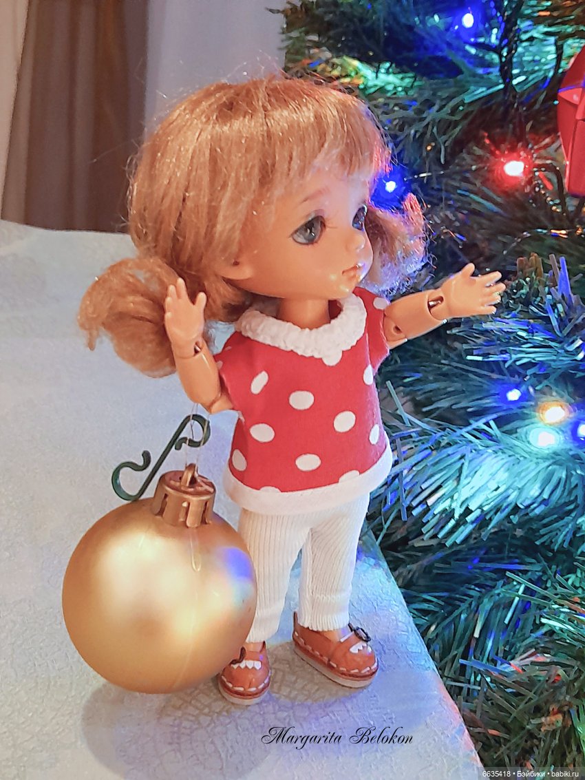 Это был особенный день в уходящем году