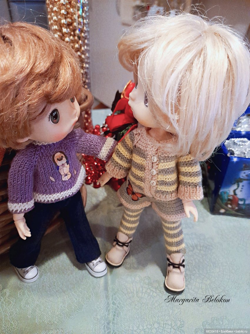 Это был особенный день в уходящем году