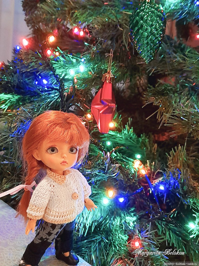 Это был особенный день в уходящем году