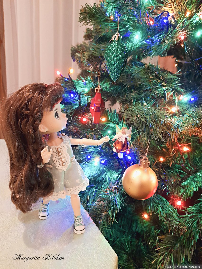 Это был особенный день в уходящем году