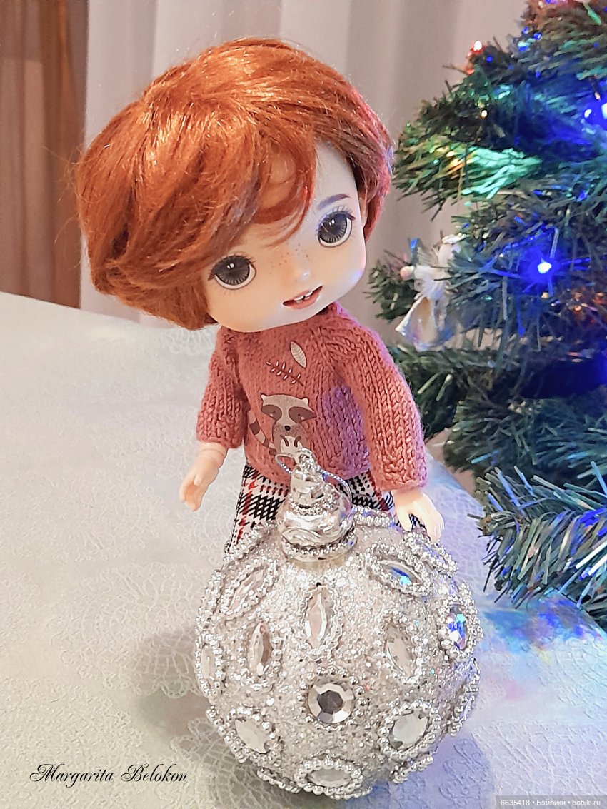 Это был особенный день в уходящем году