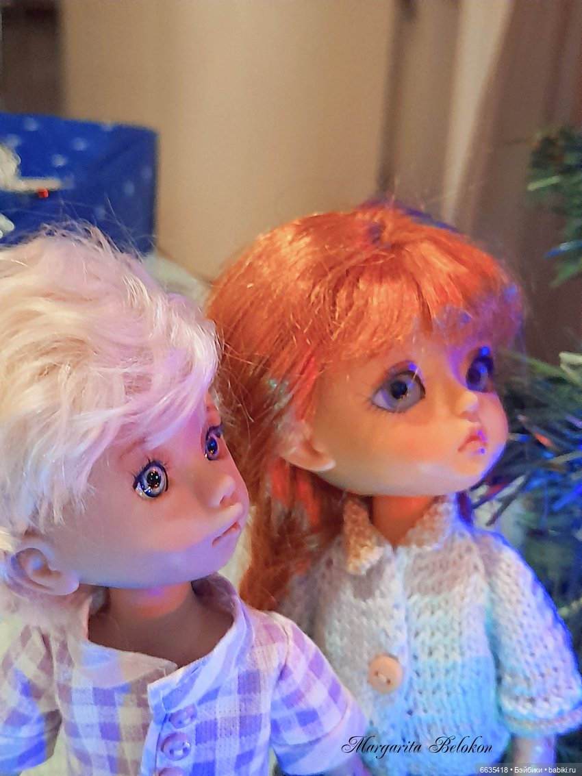 Это был особенный день в уходящем году